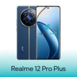 گلس ریلمی 12 Pro Plus