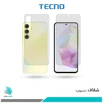 گلس پشت و رو سامسونگ Galaxy A35 شفاف برند تکنو