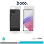 گلس پشت و رو سامسونگ Galaxy A53 5G شفاف برند هوکو