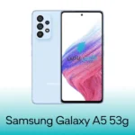 گلس سامسونگ Galaxy A53 5G