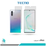 گلس پشت و رو سامسونگ Galaxy Note 10 Plus شفاف برند تکنو