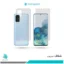 گلس پشت و رو سامسونگ Galaxy S20 PLUS 5G شفاف برند راکاسپیس