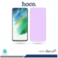 گلس سامسونگ Galaxy S21 FE 5G ضد نور بنفش برند هوکو