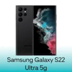گلس سامسونگ Galaxy S22 Ultra 5G