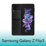 گلس سامسونگ Galaxy Z Flip3