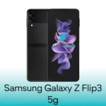 گلس سامسونگ Galaxy Z FLIP3 5G