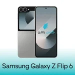 گلس سامسونگ Galaxy Z Flip6