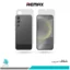 گلس پشت و رو سامسونگ Galaxy S24 شفاف برند ریمکس