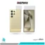گلس پشت و رو سامسونگ Galaxy S24 Ultra شفاف برند ریمکس