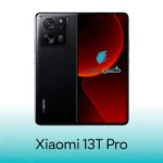 گلس شیائومی 13T Pro