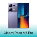 گلس شیائومی Poco M6 Pro