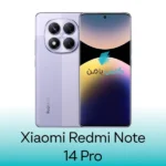 گلس شیائومی Redmi Note 14 Pro