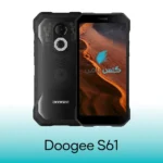 گلس دوجی S61