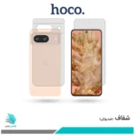 گلس پشت و رو گوگل Pixel 8 شفاف برند هوکو