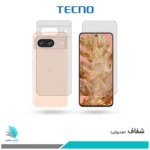 گلس پشت و رو گوگل Pixel 8 شفاف برند تکنو