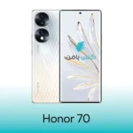 گلس آنر 70
