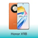 گلس آنر X9B