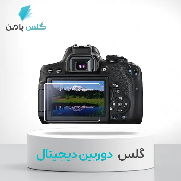 تصویر سرگروه دوربین دیجیتال