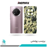 برچسب پشت گوشی آنر X9C طرح ارتشی(بک اسکین)