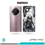 برچسب پشت گوشی آنر X9C طرح شیر خشمگین(بک اسکین)