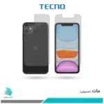 گلس پشت و رو اپل iPhone 11 مات برند تکنو