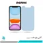 گلس اپل iPhone 11 مات ضد نور آبی برند ریمکس