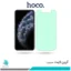 گلس اپل iPhone 11 Pro ضد نور سبز برند هوکو