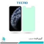 گلس اپل iPhone 11 Pro ضد نور سبز برند تکنو