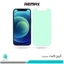 گلس اپل iPhone 12 mini ضد نور سبز برند ریمکس