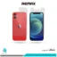گلس پشت و رو اپل iPhone 12 mini شفاف برند ریمکس