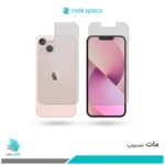گلس پشت و رو اپل iPhone 13 مات برند راک‌اسپیس
