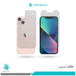 گلس پشت و رو اپل iPhone 13 mini مات برند راکاسپیس