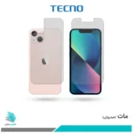 گلس پشت و رو اپل iPhone 13 mini مات برند تکنو