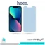 گلس اپل iPhone 13 mini مات ضد نور آبی برند هوکو