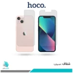 گلس پشت و رو اپل iPhone 13 mini شفاف برند هوکو