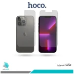 گلس پشت و رو اپل iPhone 13 Pro مات برند هوکو