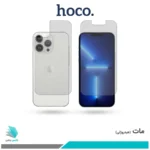 گلس پشت و رو اپل iPhone 13 Pro Max مات برند هوکو