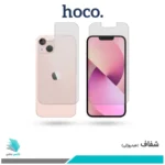 گلس پشت و رو اپل iPhone 13 شفاف برند هوکو