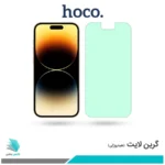 گلس اپل iPhone 14 Pro ضد نور سبز برند هوکو