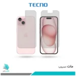گلس پشت و رو اپل iPhone 15 Pro مات برند تکنو