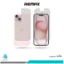 گلس پشت و رو اپل iPhone 15 مات برند ریمکس
