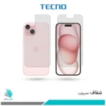 گلس پشت و رو اپل iPhone 15 Pro شفاف برند تکنو