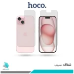 گلس پشت و رو اپل iPhone 15 شفاف برند هوکو