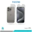 گلس پشت و رو اپل iPhone 15 Pro Max مات برند تکنو