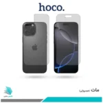 گلس پشت و رو اپل iPhone 16 Pro Max مات برند هوکو