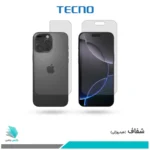 گلس پشت و رو اپل iPhone 16 Pro Max شفاف برند تکنو