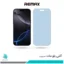گلس اپل iPhone 16 Pro Max مات ضد نور آبی برند ریمکس
