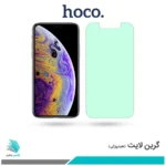 گلس اپل iPhone XS ضد نور سبز برند هوکو