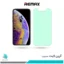 گلس اپل iPhone XS ضد نور سبز برند ریمکس