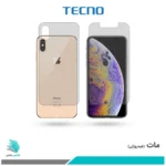 گلس پشت و رو اپل iPhone XS مات برند تکنو